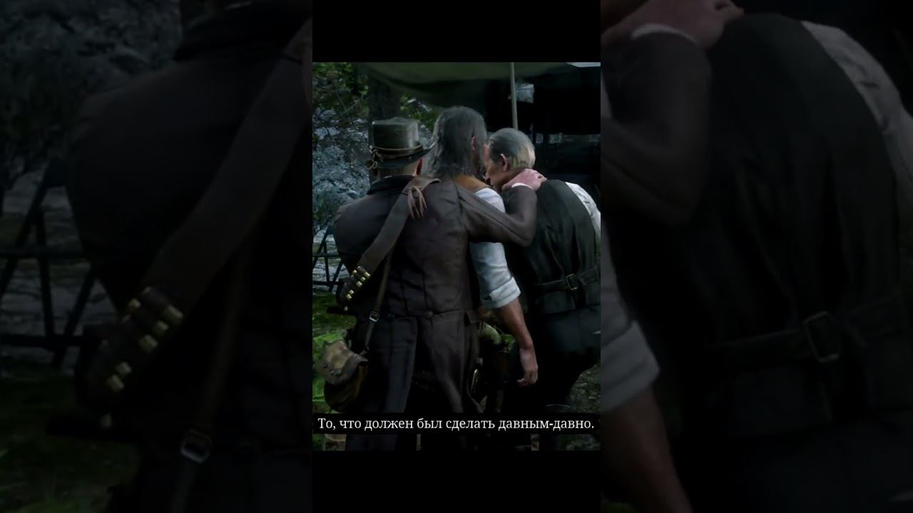 TRAILER RDR2 #43 #Koplay #rdr2  #pc