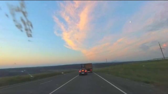 Mateos - On a Long Journey смотреть онлайн