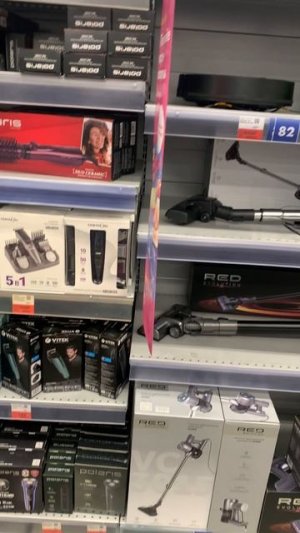 Бытовая техника в магазине Лента