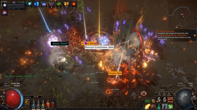 Path of Exile 2025.12.30 - 04.04.26.17 смотреть онлайн