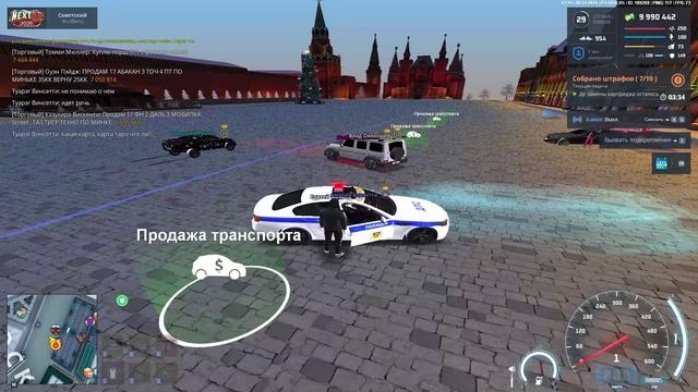 2025-12-30 19-06-05 - Trim смотреть онлайн