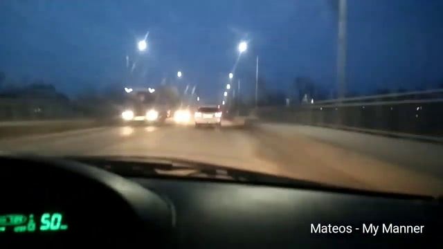 Mateos - My Manner смотреть онлайн