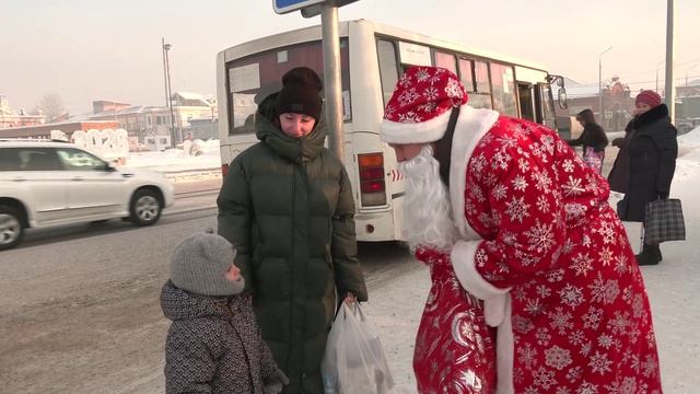 ПОЗДРАВЛЕНИЯ ОТ ГОРОЖАН смотреть онлайн