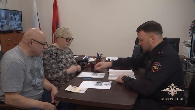 Финский политический деятель получил статус беженца в России смотреть онлайн