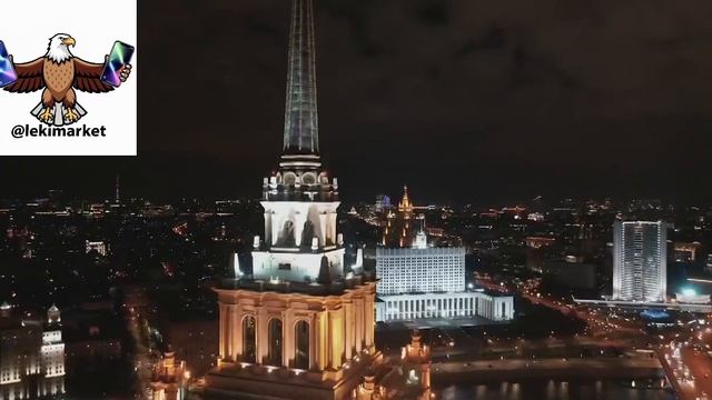 гр. Аран - Ашукь хьайи рикlер 2026