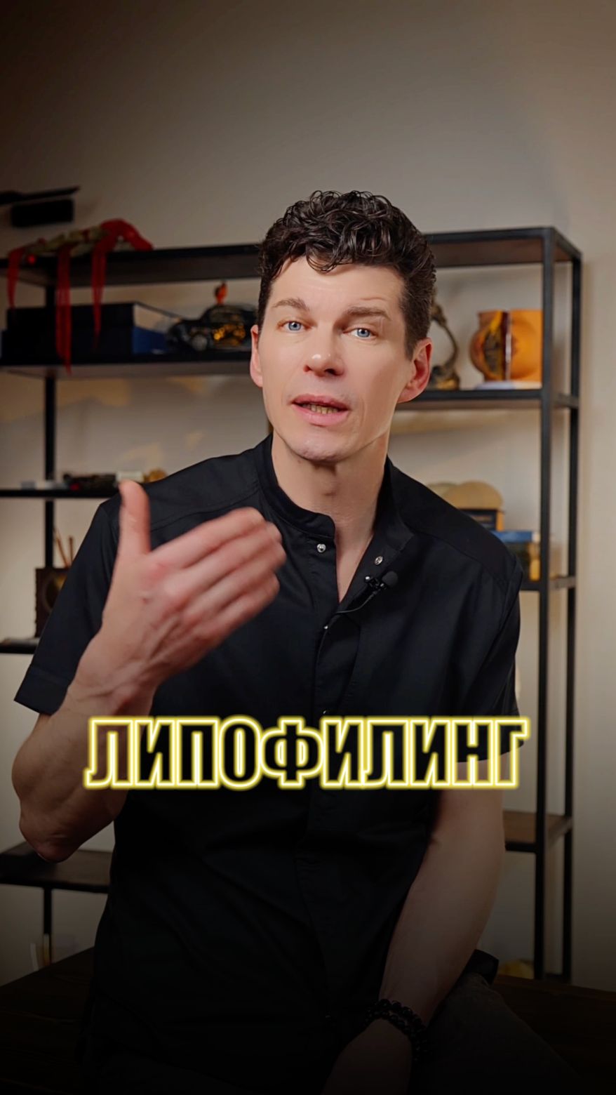 Липофилинг ягодиц запрещен и опасен? смотреть онлайн