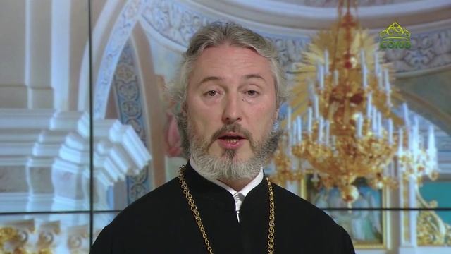 Церковный календарь 5 января 2026 смотреть онлайн