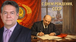 ПЛАТОШКИН | Что мы потеряли?