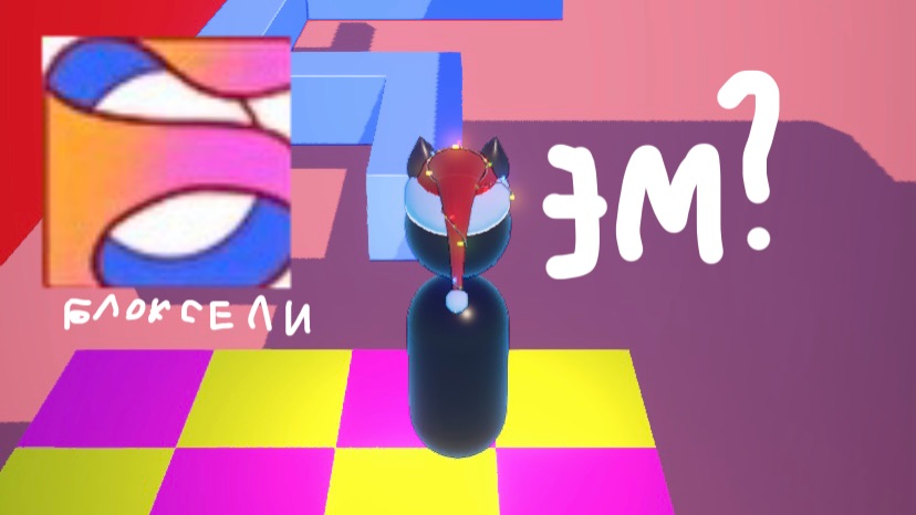 Блоксели аналог роблокса обзор