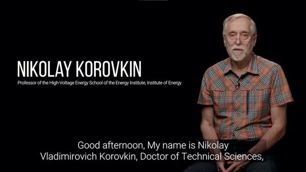 Nikolay Korovkin | Academic Advisor | Institute of Energy