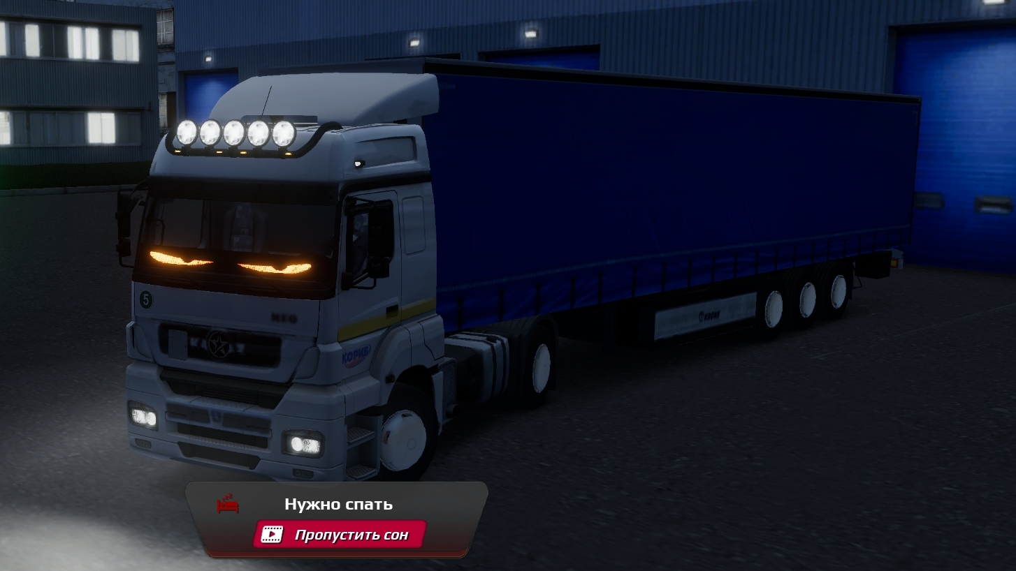 Дайнобой на камазе рейс Москва-нижний