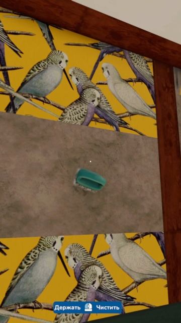 до меня долго доходит / House Flipper 2 смотреть онлайн