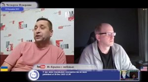 Нормальный лидер не откажется от территорий государства, которое он представляет...