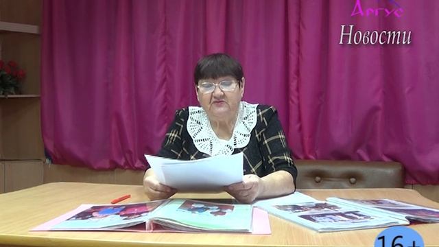 Итоги работы за 2025 г. первичной общественной организации Зиянчуринский Совет женщин (Н. Королёва)) смотреть онлайн