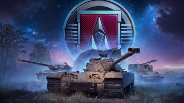 ЛБЗ В-5  7фрагов