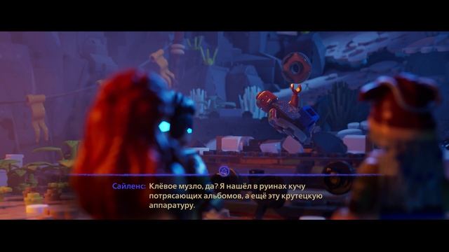LEGO Horizon Adventures: Серия 7 смотреть онлайн