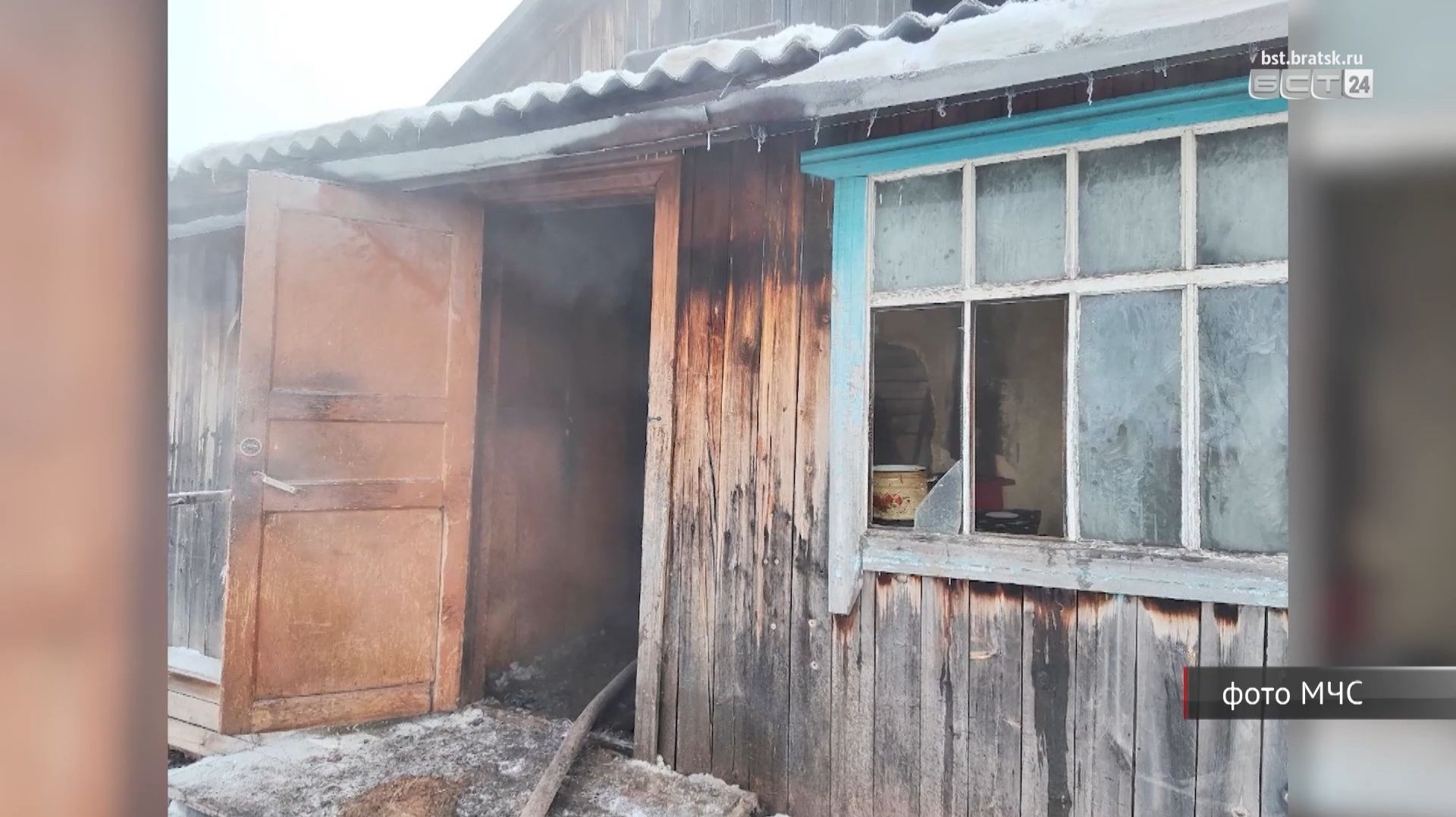 При пожаре в жилом районе Порожский Братска погиб подросток смотреть онлайн