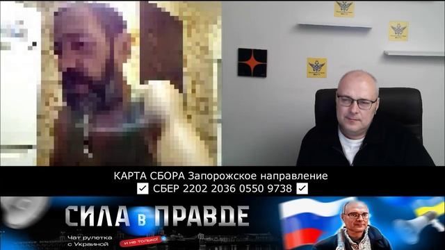 ВЫБОРА НЕ БЫЛО - СТАЛ ДОБРОВОЛЬЦЕМ! смотреть онлайн