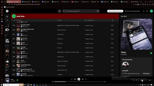 1230 смотреть онлайн