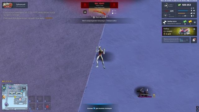 евф смотреть онлайн