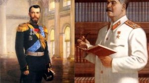 Николай II и Сталин. Итоги правления.