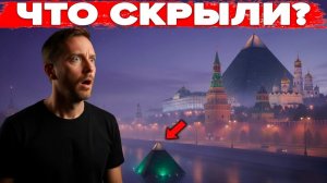 ТОП САМЫХ ПОДЛЫХ ОБМАНОВ СТОЛЕТИЯ. Часть 1/2