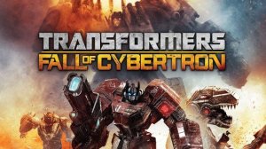 Прохождение Transformers Fall of Cybertron.Часть 1