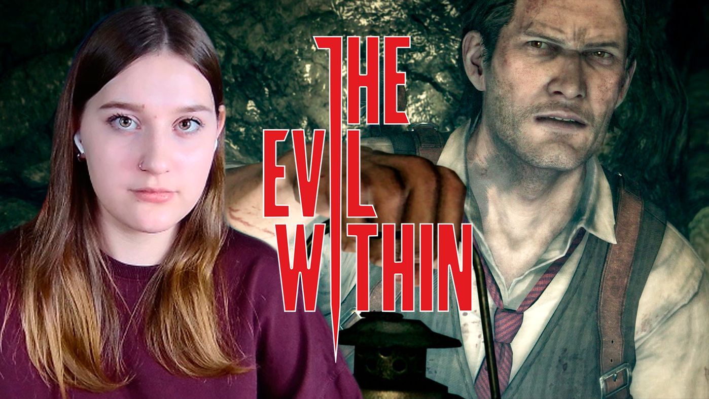 THE EVIL WITHIN: #12 ЗЕРНО ПРОРАСТЕТ