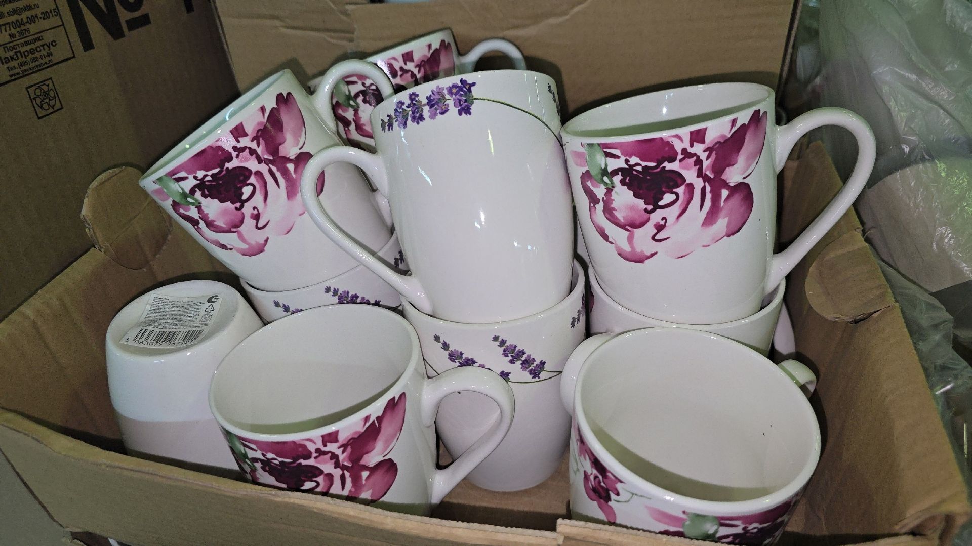 Магазин низких цен Светофор даст фору любому магазину! Цены ниже некуда. Посуда из России и Китая. смотреть онлайн