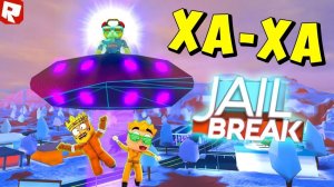 РОБЛОКС ПОБЕГ ИЗ ТЮРЬМЫ! Я ЗАХВАТИЛ СЕРВЕР! Roblox Jailbreak Летсплей КОТИК ИГРОМАН