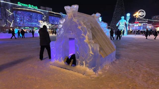 Открытие новогоднего городка смотреть онлайн