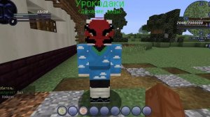 ПОЧТИ СТАЛ МЕЧНИКОМ НА СЕРВЕРЕ В МАЙНКРАФТ! l Обзор мода