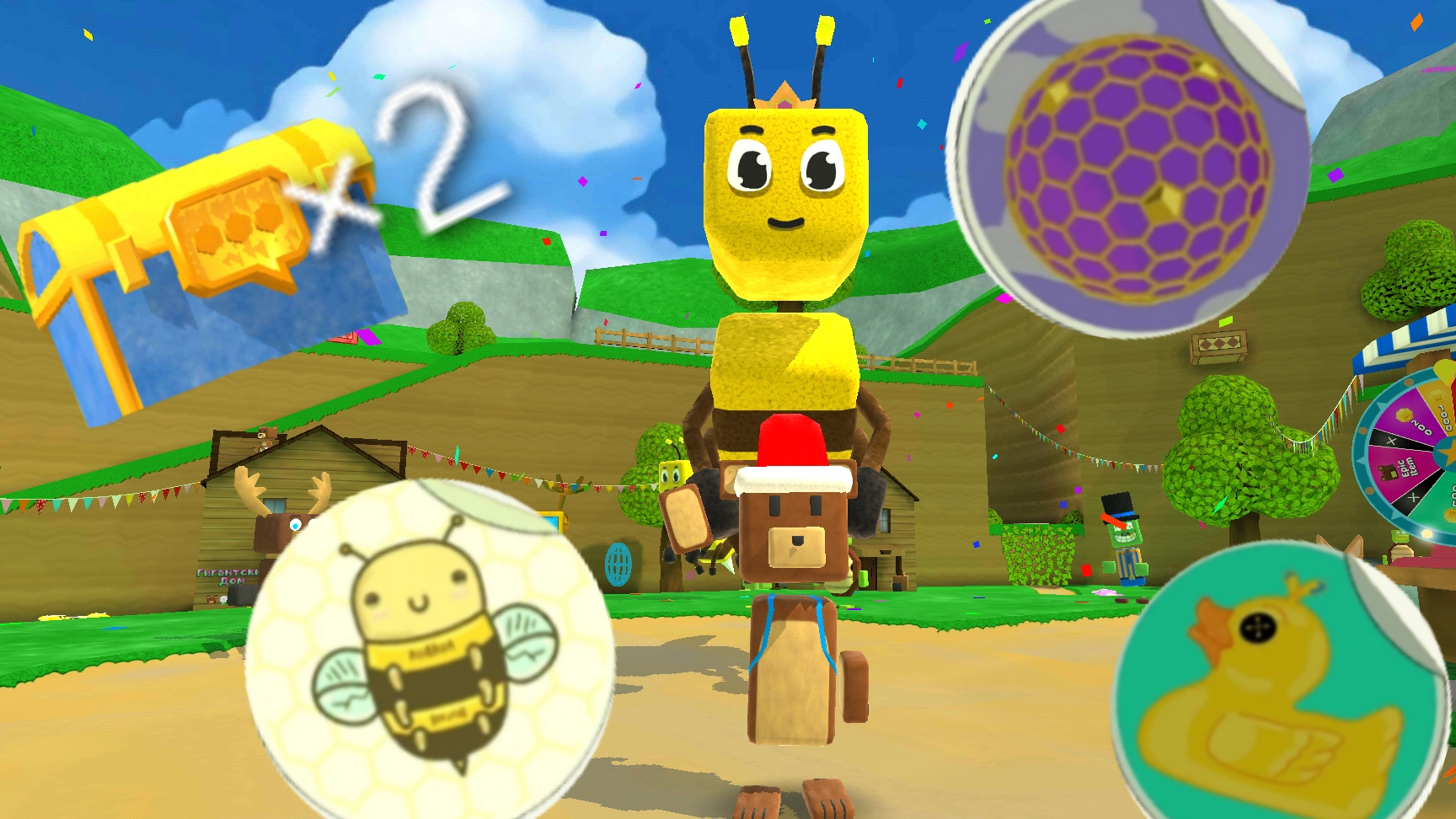 Где находятся все стикеры и сундуки в улье (+ как его пройти)!?