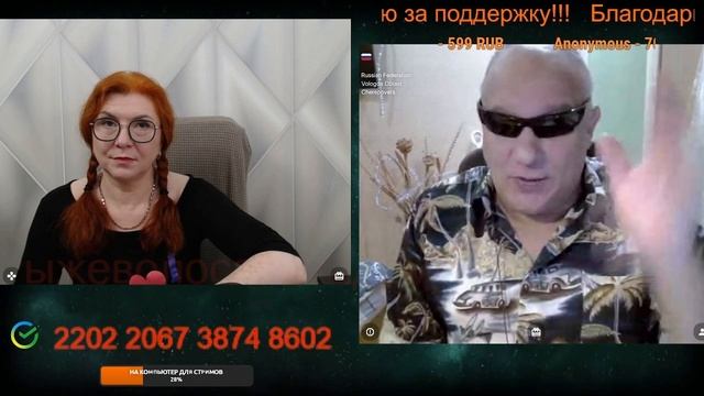 С Вовой из Львова о мире, когда и какой он должен быть. 🙏💪✌ смотреть онлайн