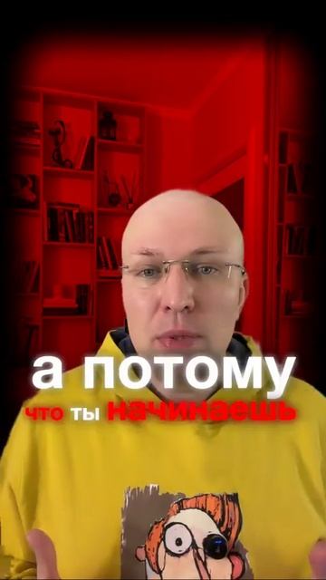Три чуда с утра: Как перезагрузить свой мозг и изменить день #психологСамбурский смотреть онлайн