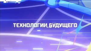 Смешарики : Пин-код 2.0 | Трейлер in errorespen