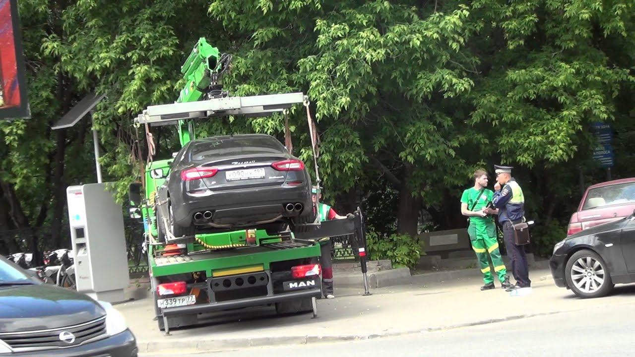 мазерати эвакуируют на Шмитовском сегодня смотреть онлайн