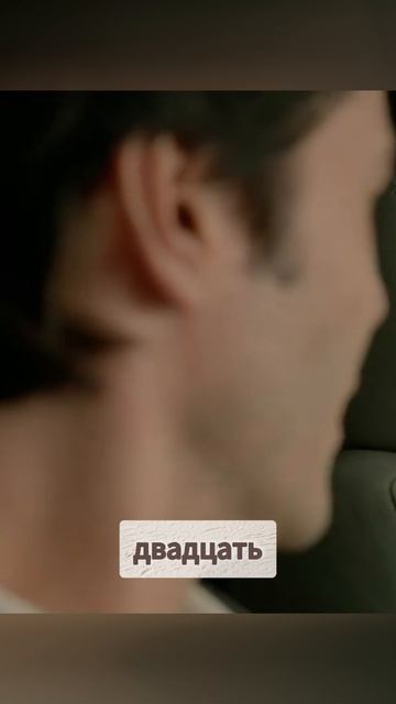 Грехи отца превзойдут только грехи сына смотреть онлайн