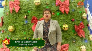 Новогоднее поздравление руководителей с.п. Хатанга 2025-2026