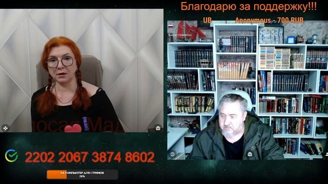 С Евгением о стремлении Запада разорвать нас изнутри.🙏💪✌ смотреть онлайн