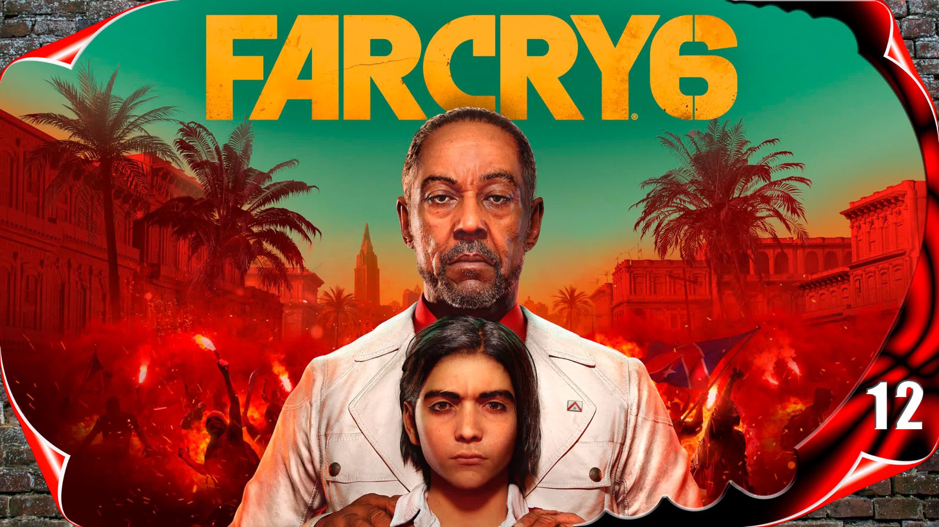 Far Cry 6 прохождение - Статуя Антона #12