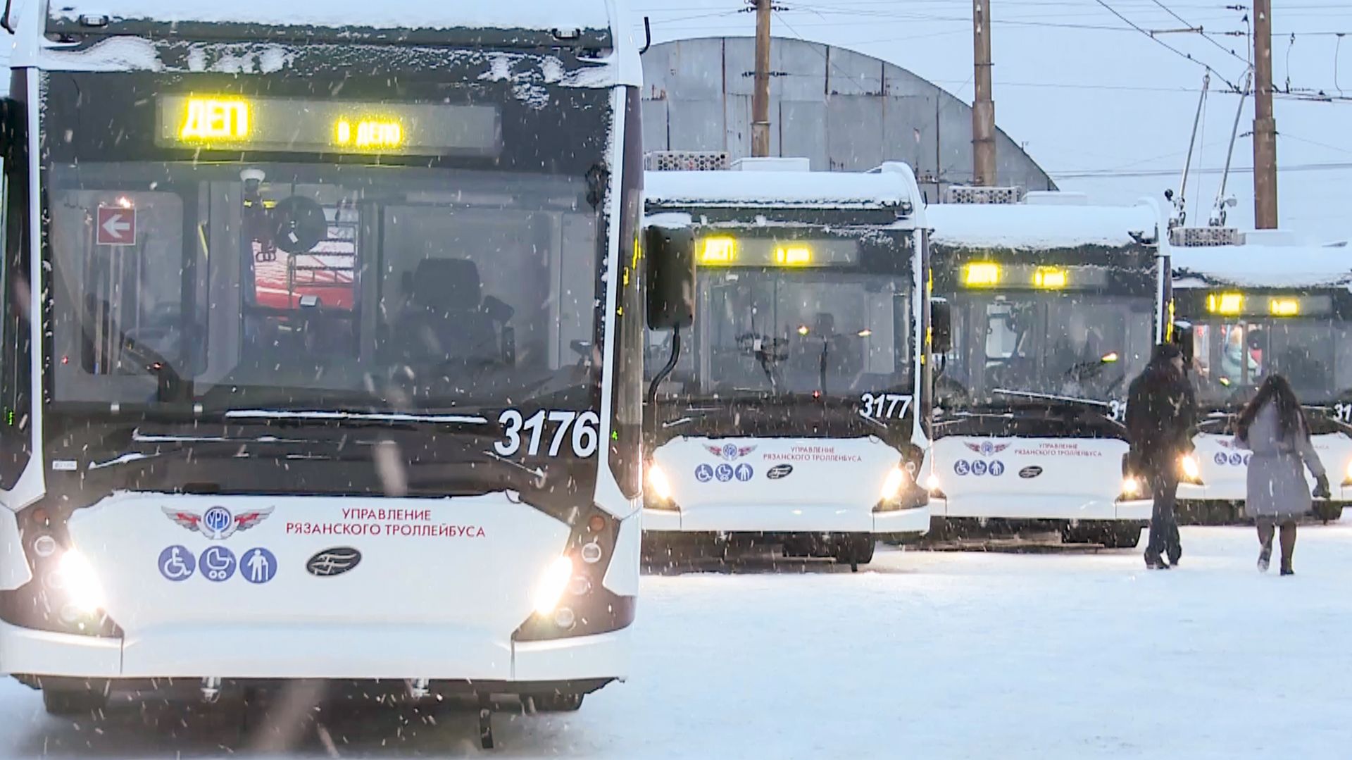 На улицы Рязани выйдут еще 20 новых троллейбусов смотреть онлайн