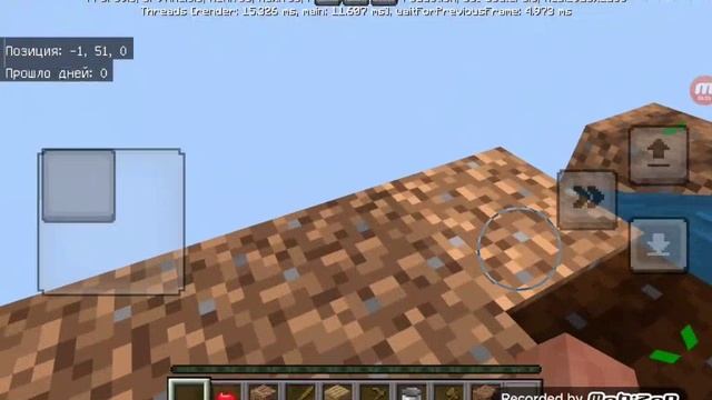 Выживание на одном блоке в хардкоре/ Чел в Капюшоне Minecraft