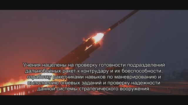 Лидер КНДР Ким Чен Ын руководит запуском стратегических крылатых ракет большой дальности, 30 декабря