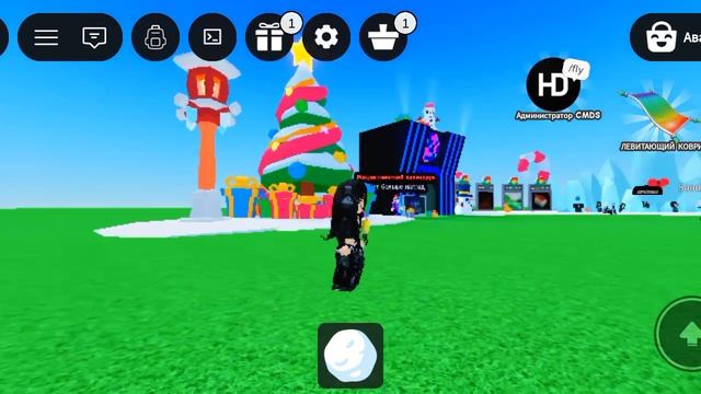 ËЛКА Новый Год!!!