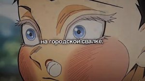 КАЮКИ И АКАЗА