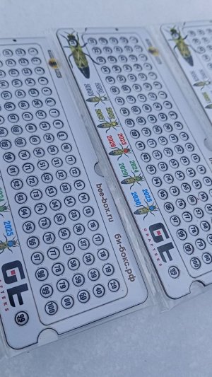 Готовимся к сезону - приобрели опалитки.