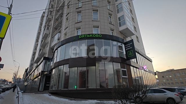 Кирова 43 смотреть онлайн