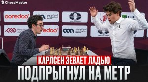 Карлсен ЗЕВАЕТ ЛАДЬЮ И ОТЛЕТАЕТ С КРЕСЛА!