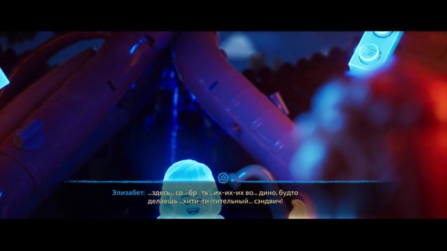 LEGO Horizon Adventures: серия 16 смотреть онлайн